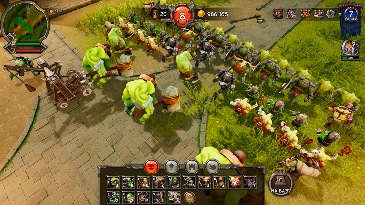 Line Strike screenshot 7