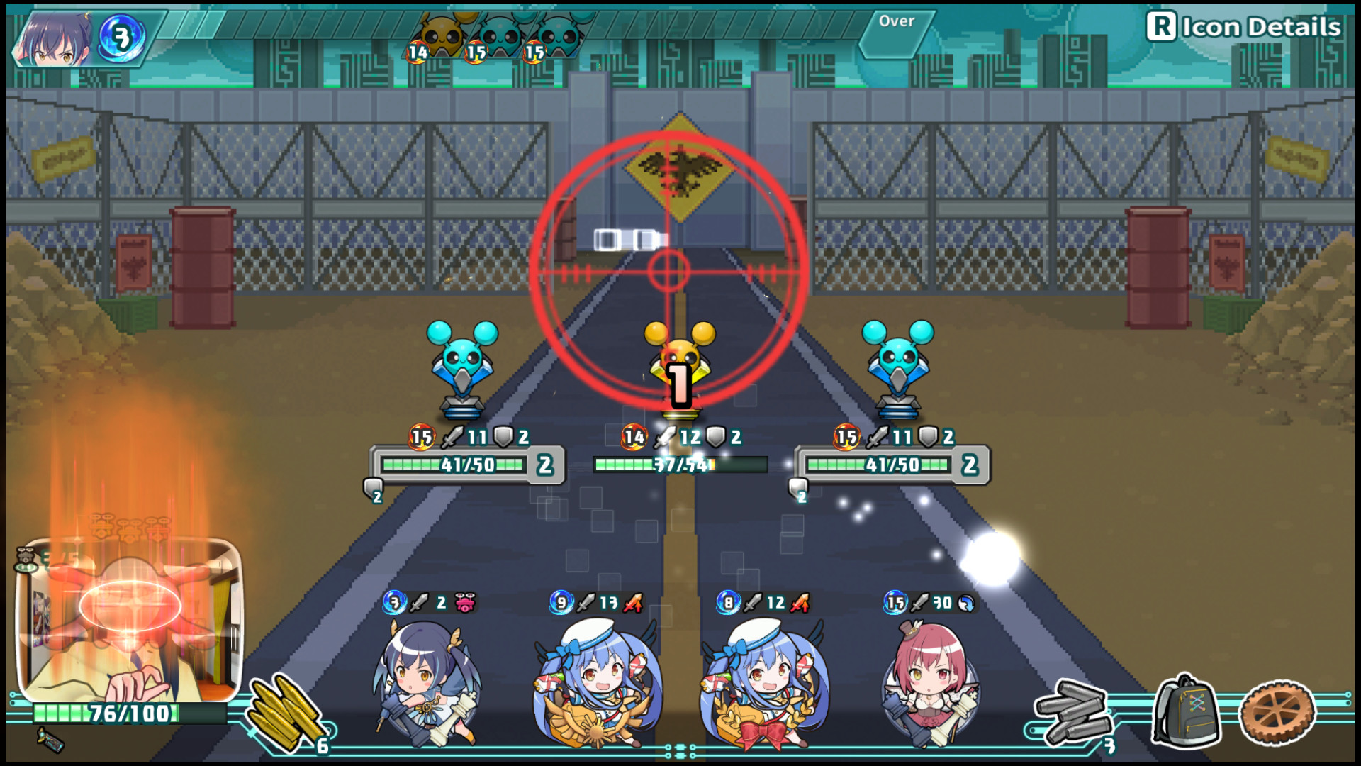Super Bullet Break screenshot 8