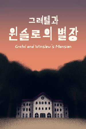 bd042010-3ed7-03e4-063a-1729914b85cf