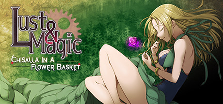 Lust & Magic -Chisalla in a Flower Basket- — Steam header