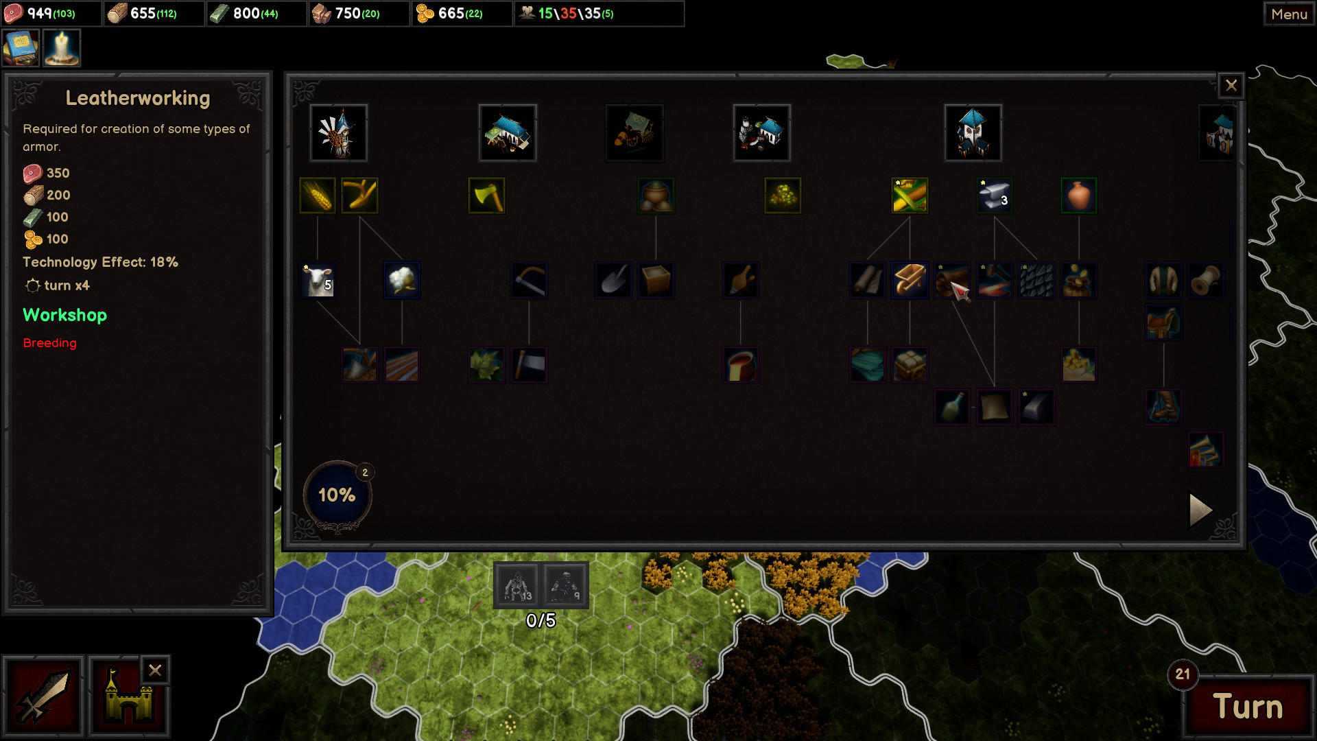 Deformity screenshot 3