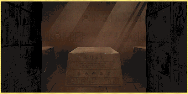 图片[4]-安卓手机游戏更新！《法老王青铜帝国v0.8.6》[完整版]Steam移植-仄言资源社