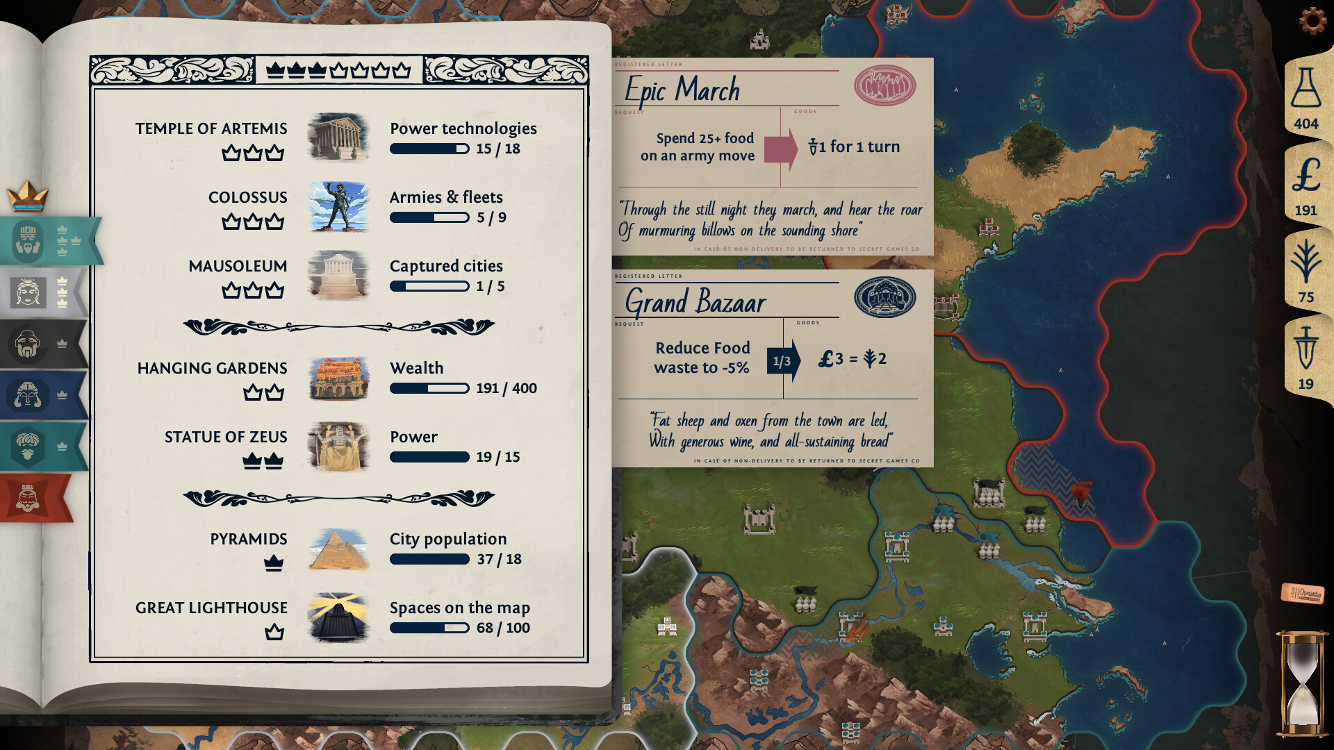 Ozymandias screenshot 2