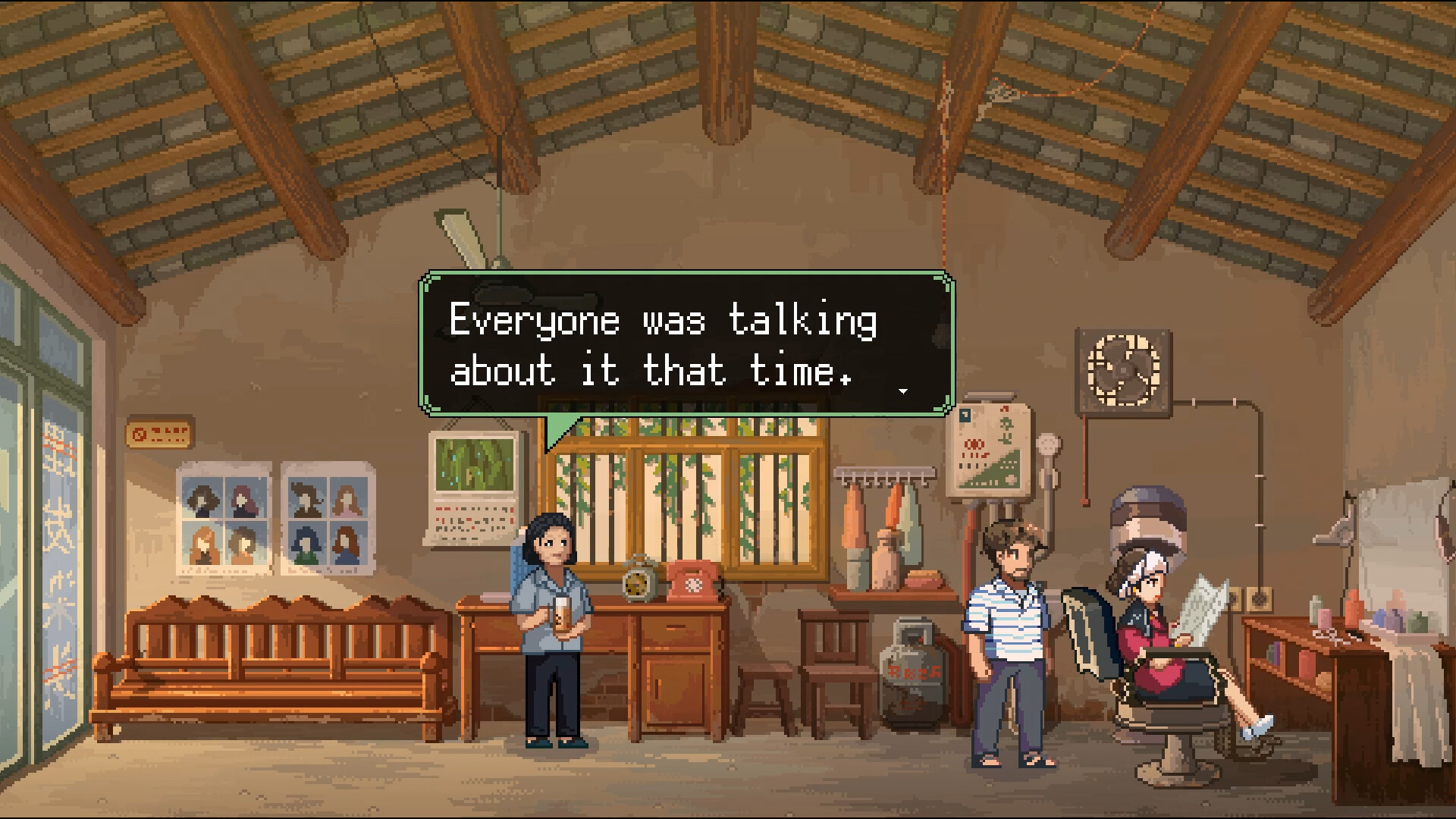 世上英雄(The Heroes around Me) screenshot 6