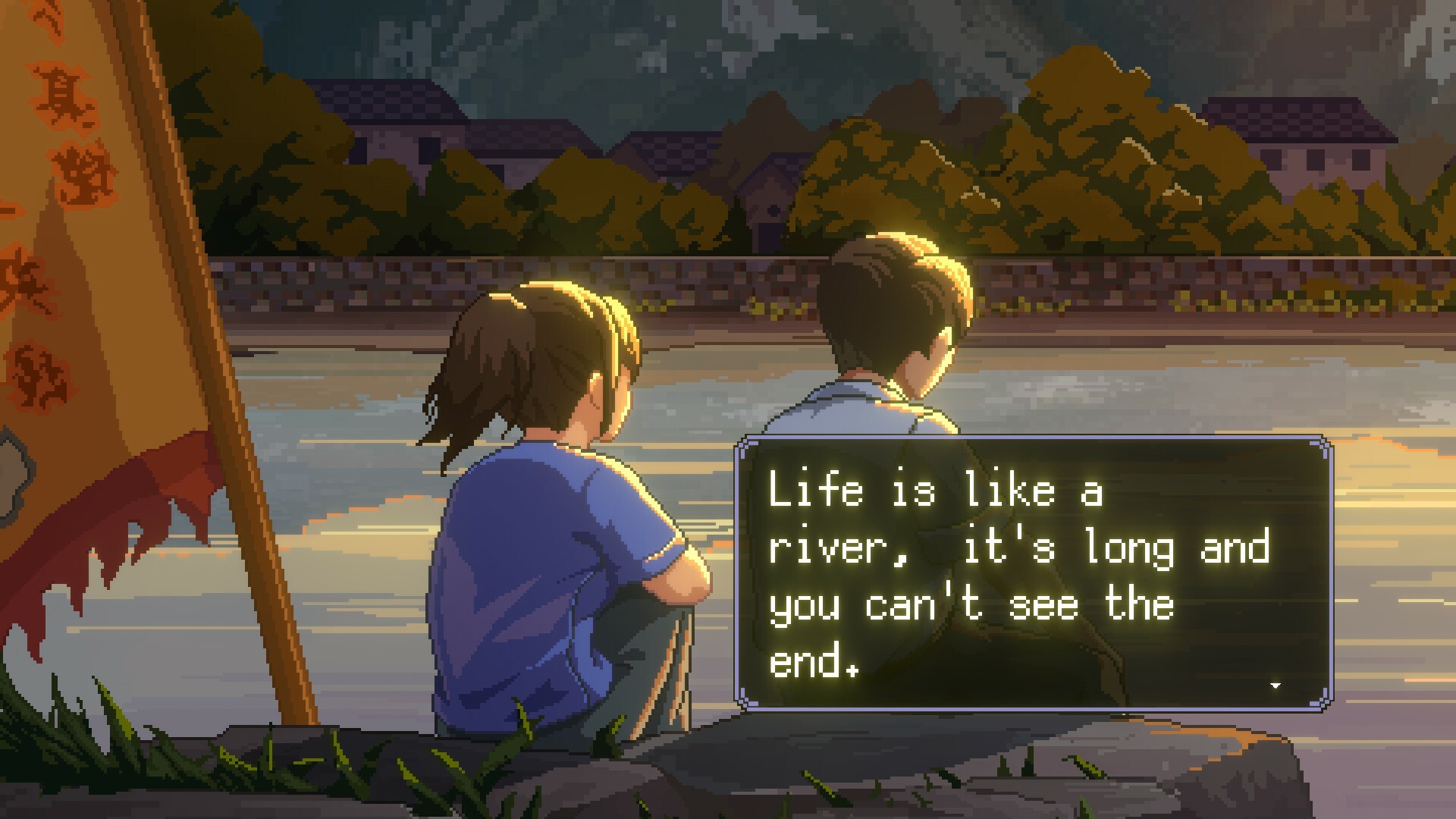 世上英雄(The Heroes around Me) screenshot 2