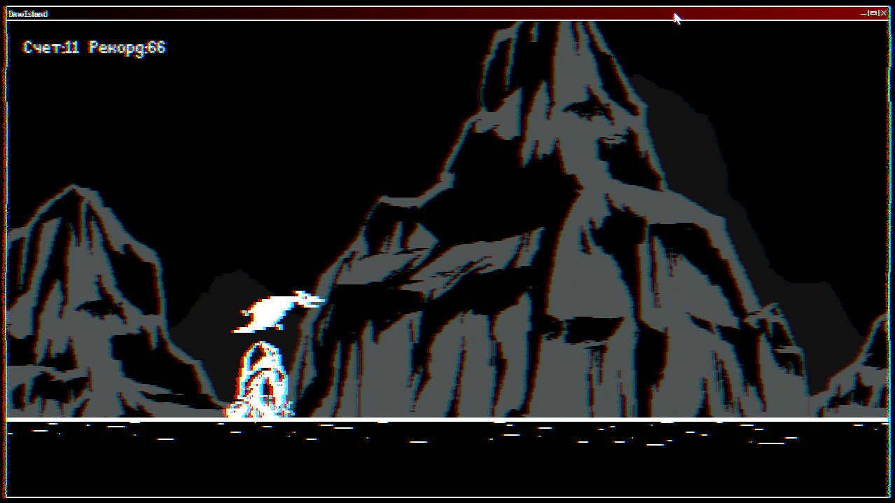 ASTRA screenshot 6