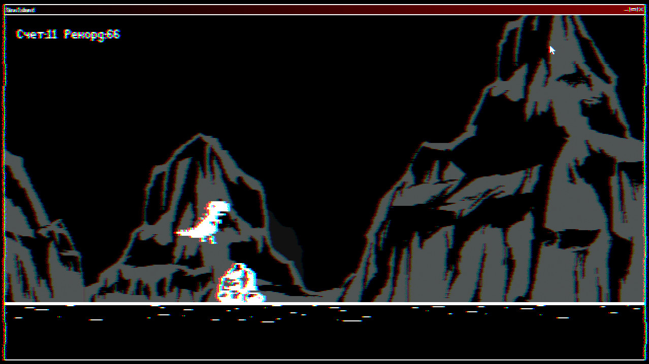 ASTRA screenshot 7