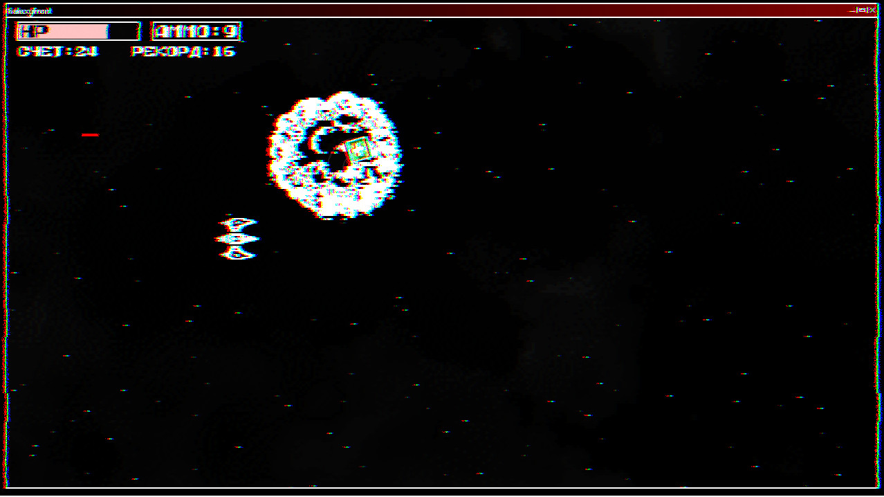 ASTRA screenshot 4