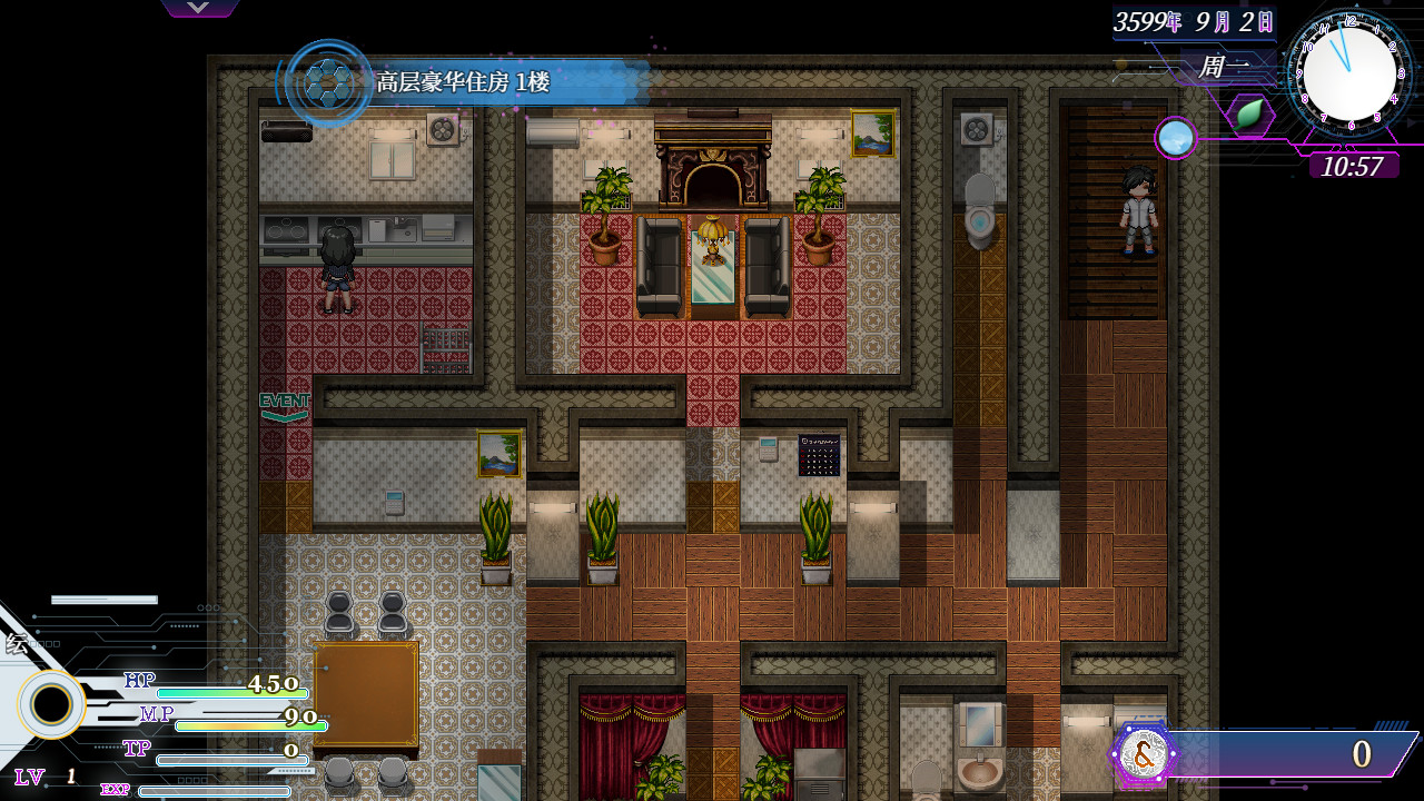 惑星游侠-Planet Rogue screenshot 6
