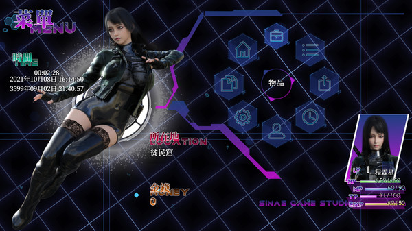 【日系RPG】惑星游侠v0.4.2-STEAM官中版（PC