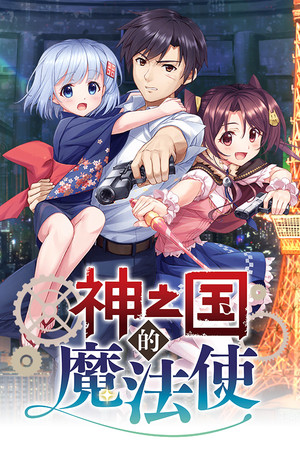 328d0991-d691-1b64-a8b5-97470a8741c0