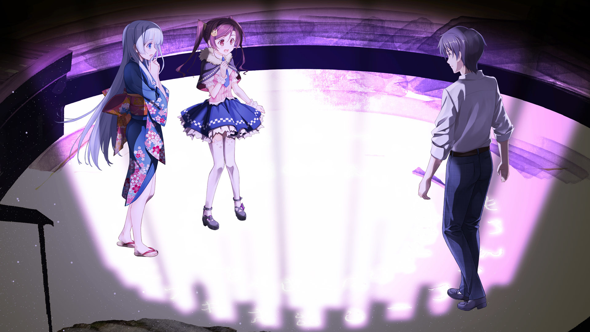 KAMIMAHOU screenshot 5