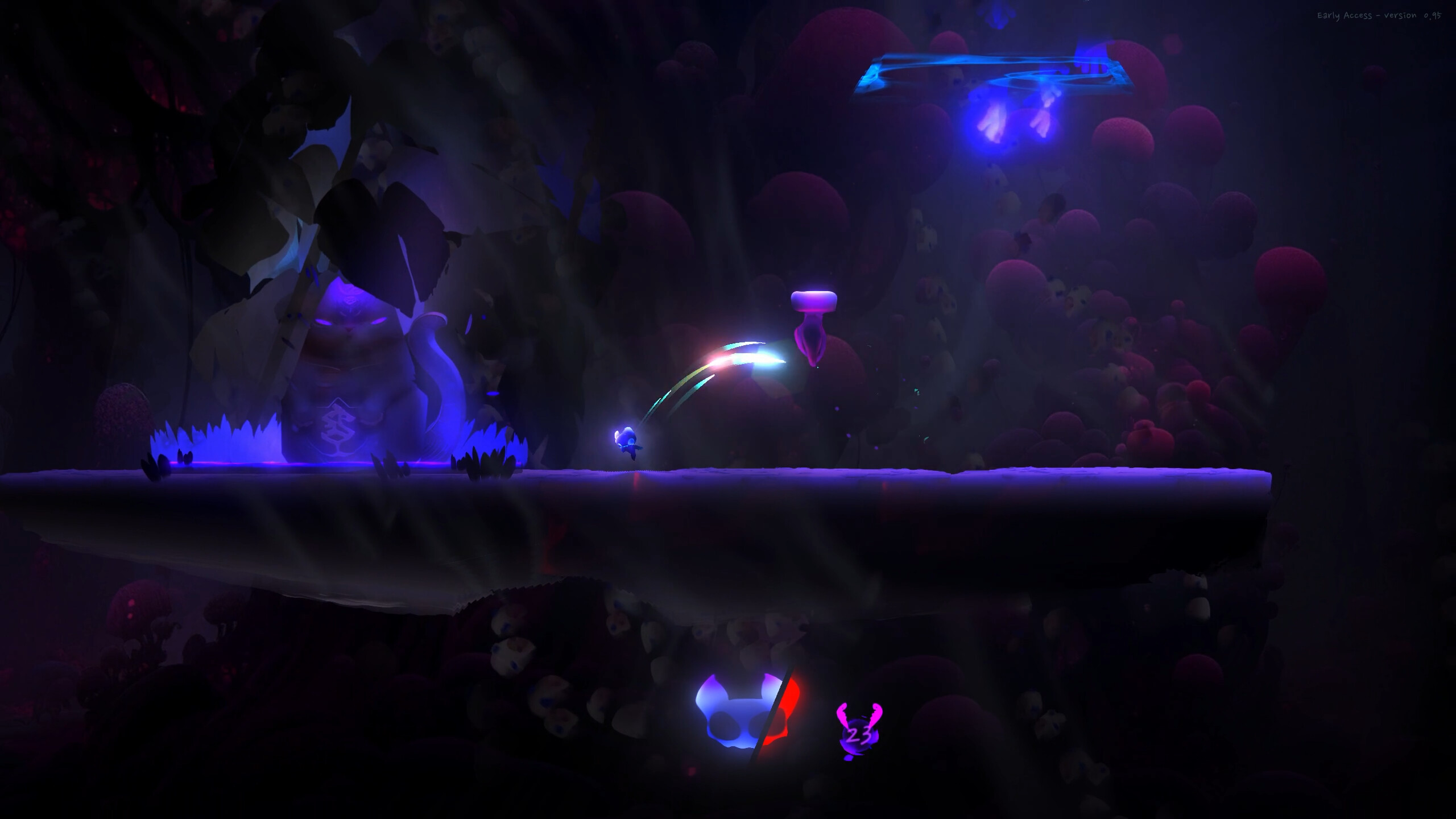 Cosmic screenshot 6