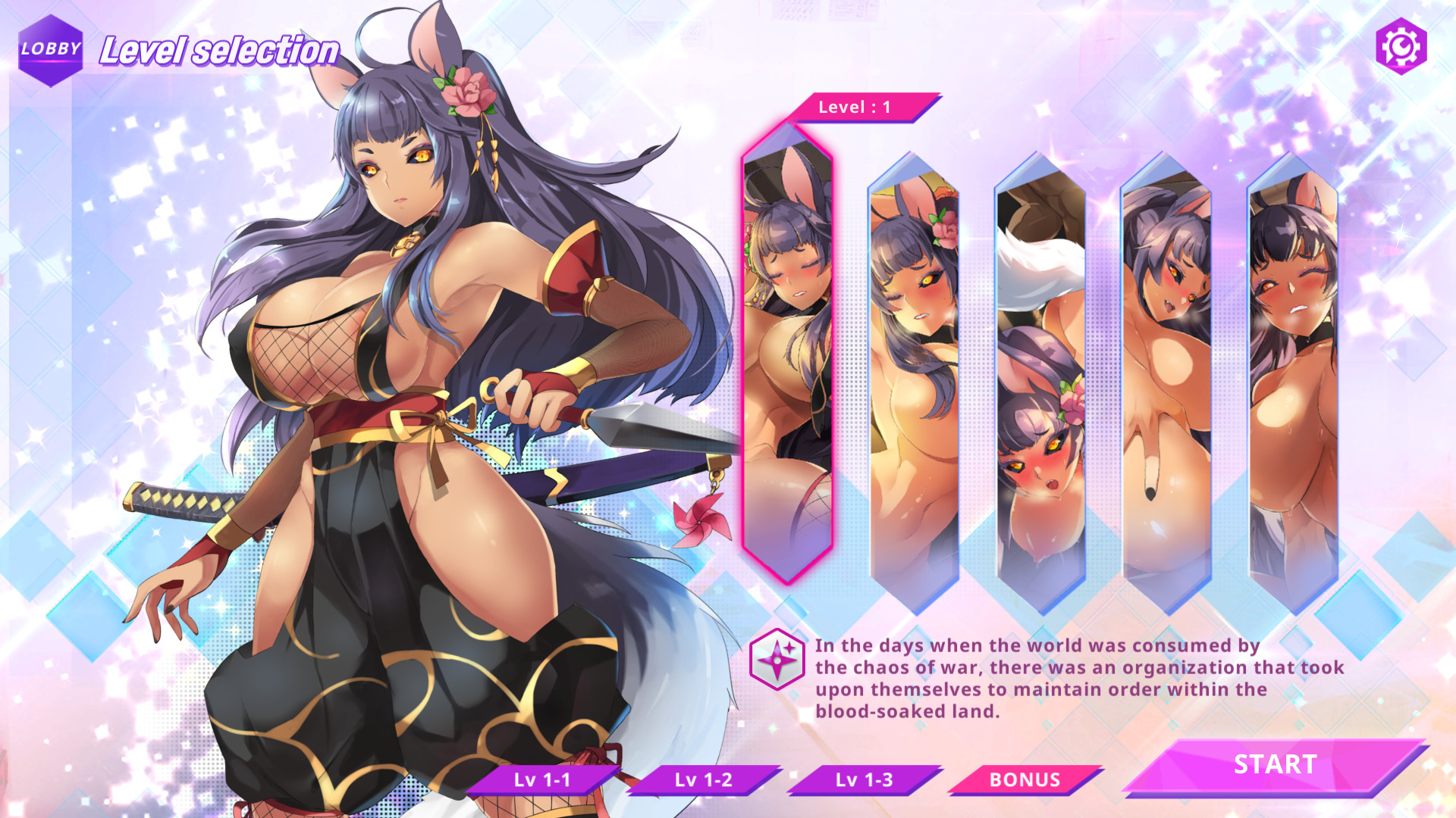 GLASS - Inoka screenshot 7