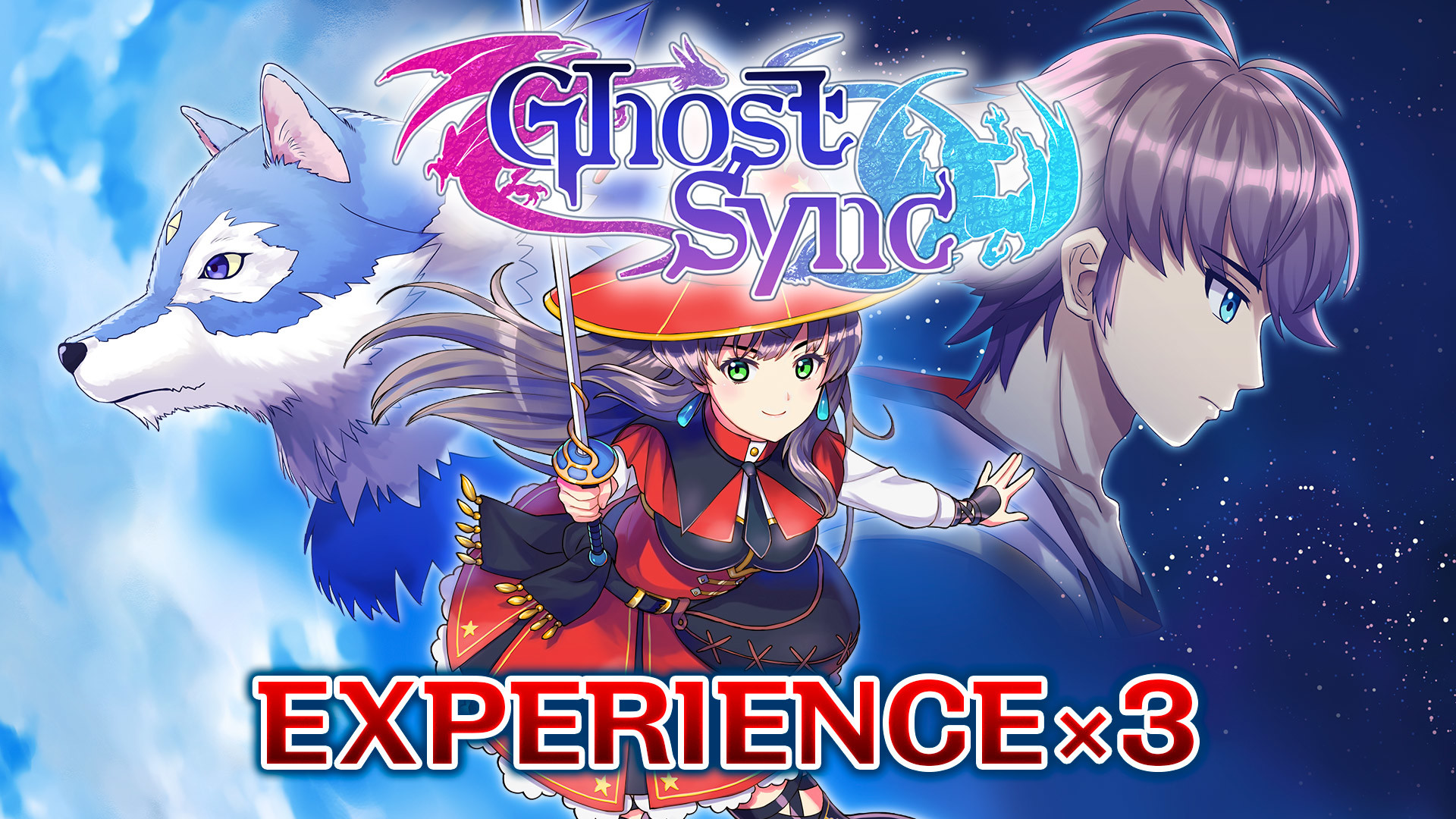Experience x3 - Ghost Sync screenshot 1