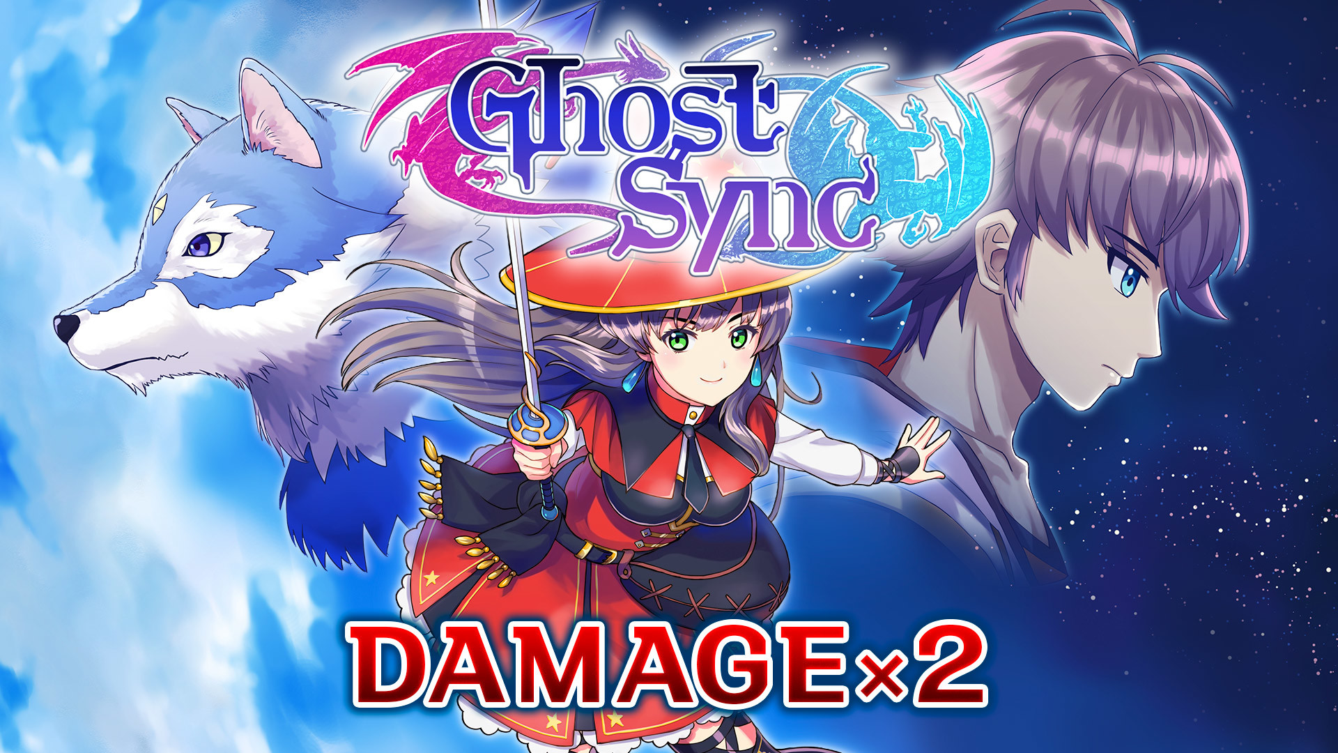 Damage x2 - Ghost Sync screenshot 1