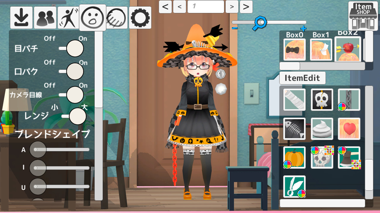 ItemShop screenshot 11