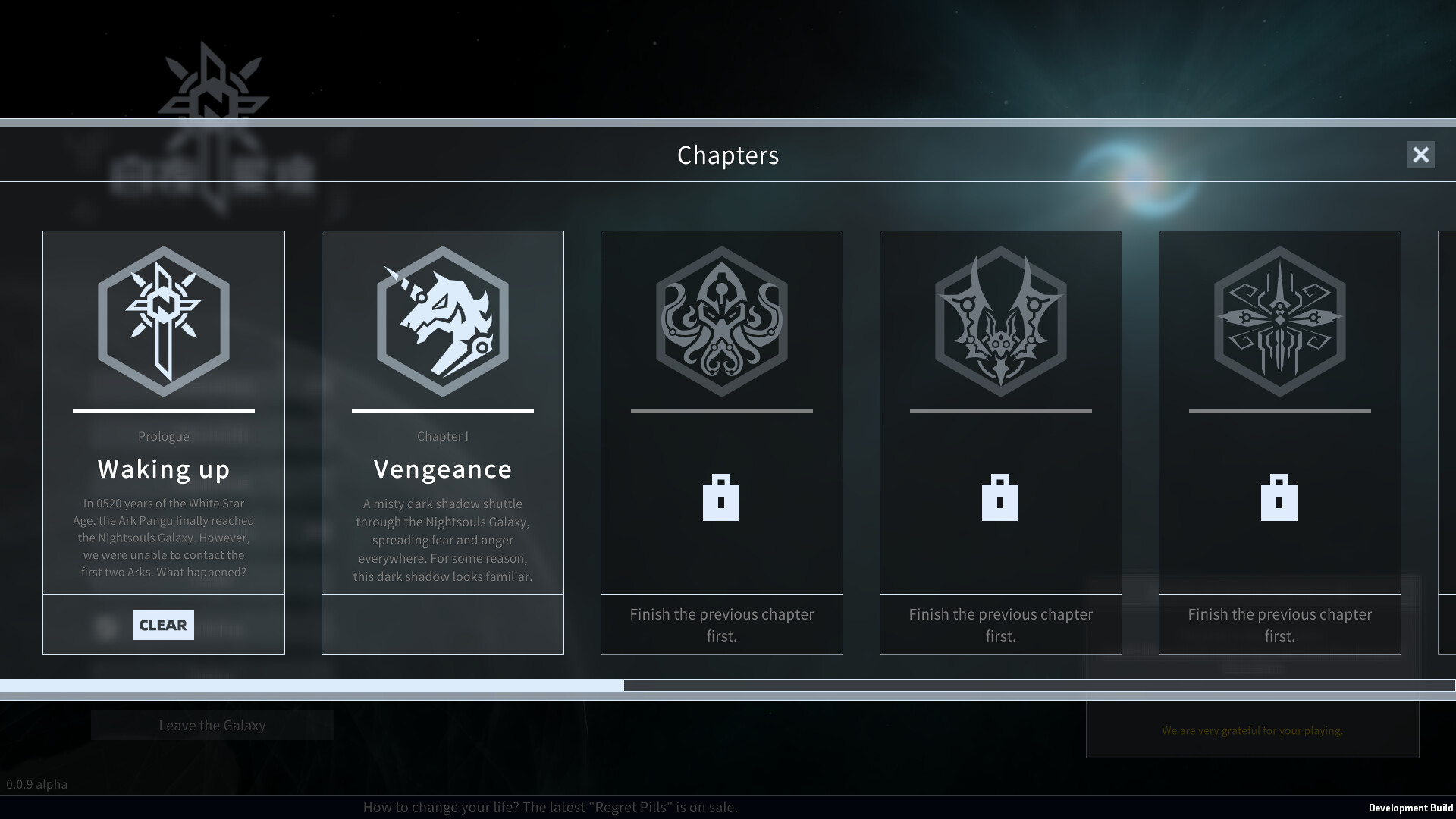Souls of White Star screenshot 6