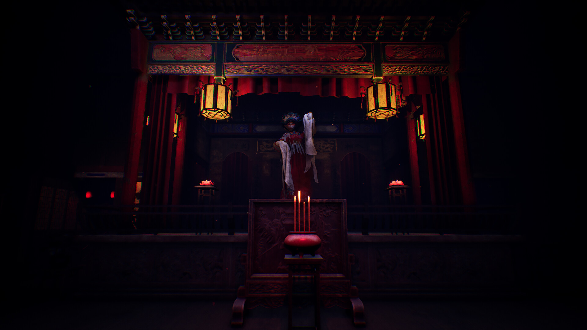 过阴 Mirages screenshot 1