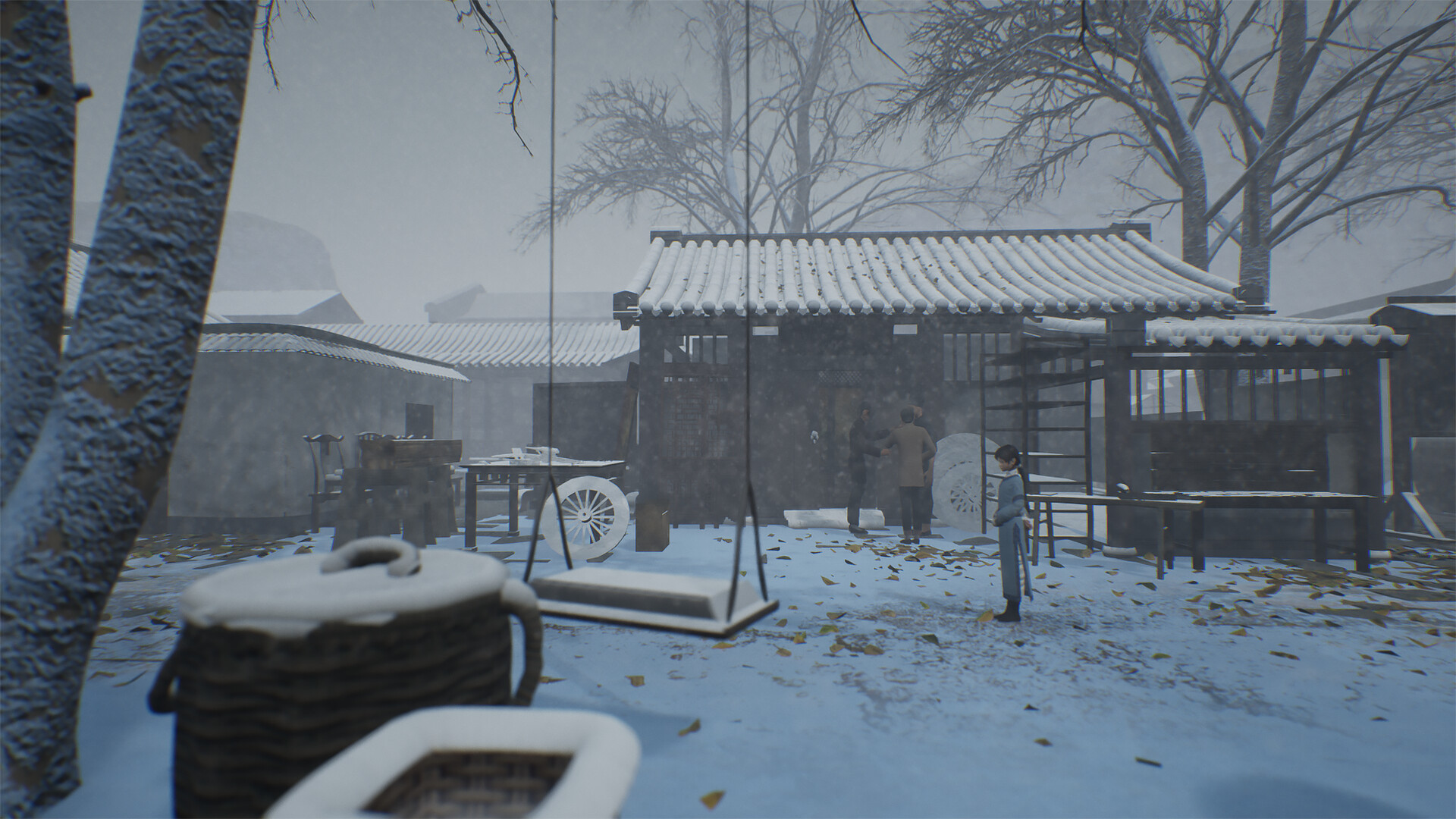 过阴 Mirages screenshot 9