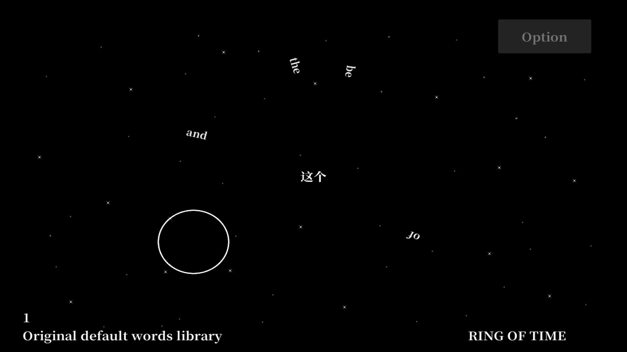 WordKiller screenshot 5