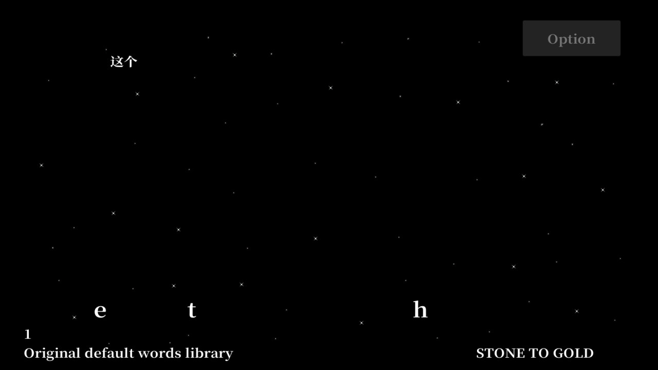 WordKiller screenshot 2