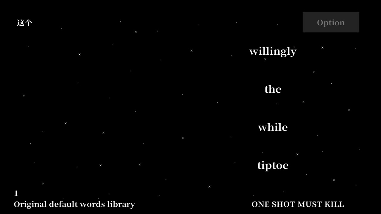 WordKiller screenshot 3