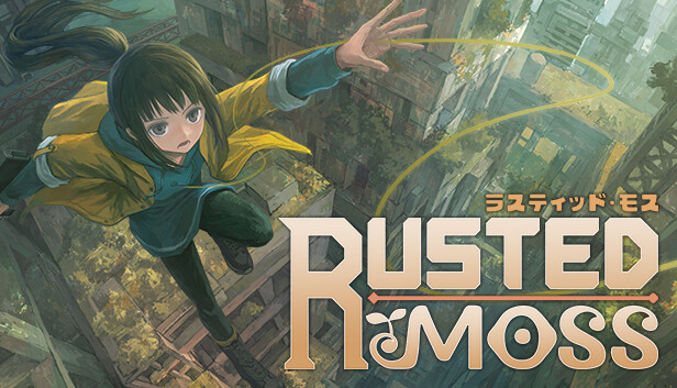 Steam：ラスティッド・モス
