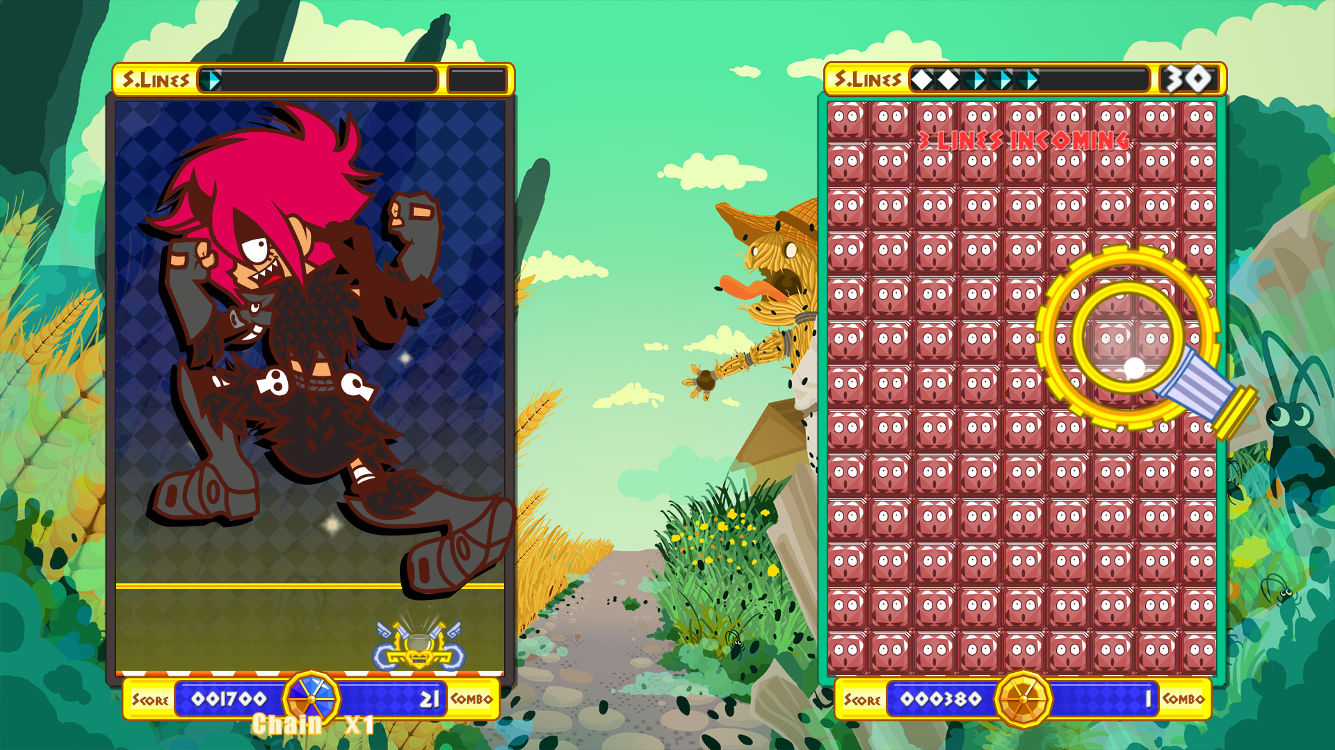 Gematombe screenshot 1