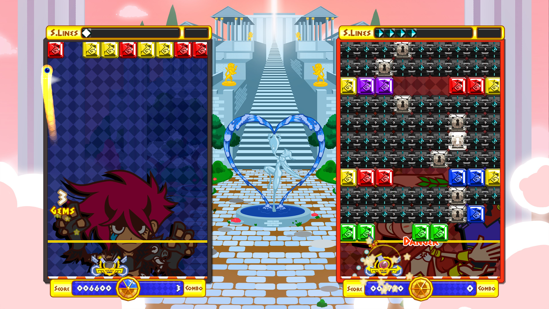 Gematombe screenshot 3