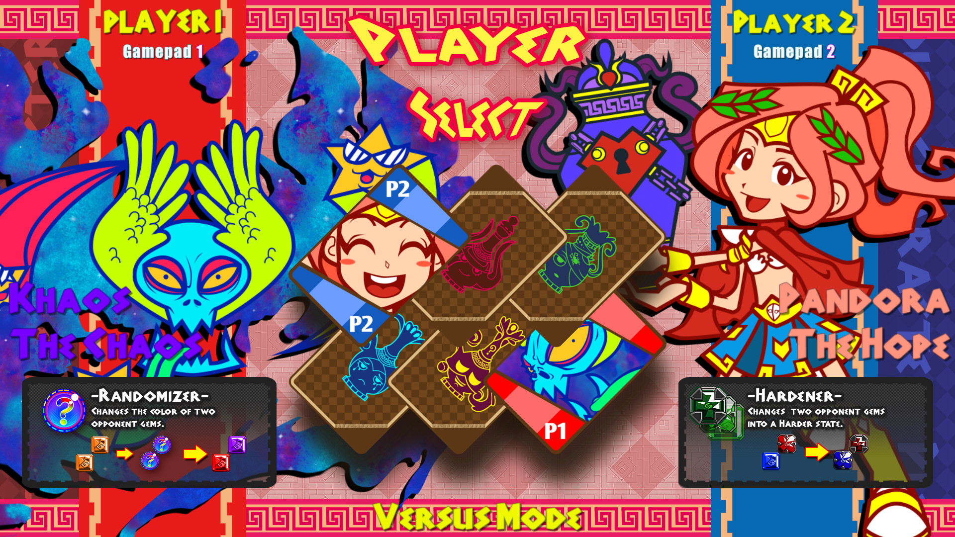 Gematombe screenshot 6