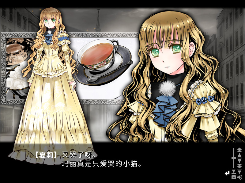 Shikkoku no Sharnoth screenshot 10