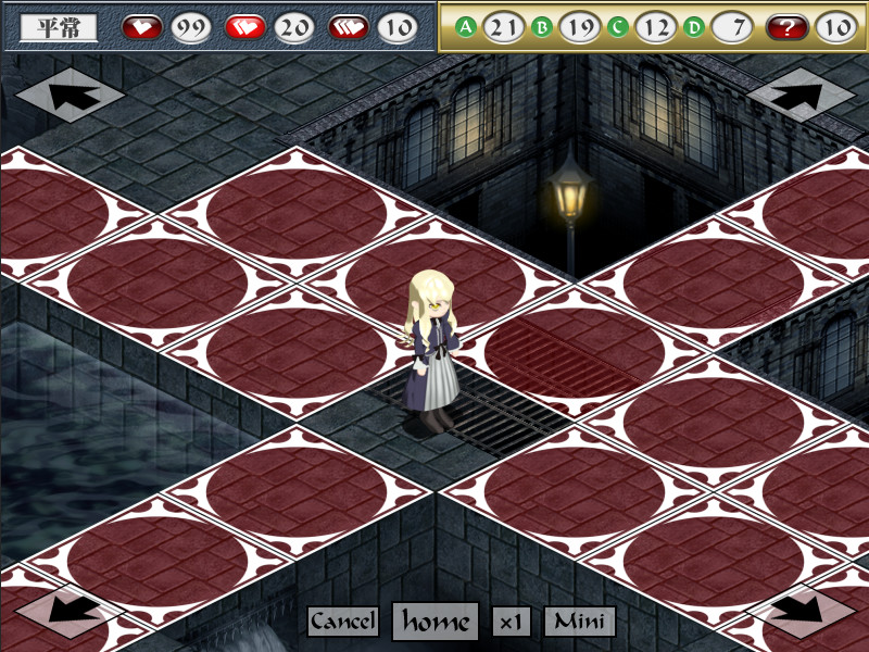Shikkoku no Sharnoth screenshot 12