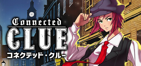コネクテッド・クルー 