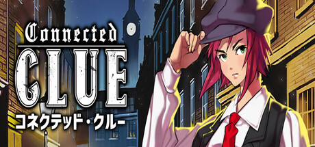 コネクテッド・クルー 
