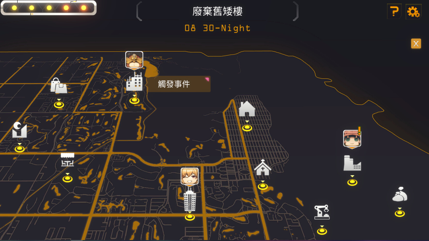 Robolife2-Nova Duty screenshot 7
