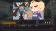 スクリーンショット #10