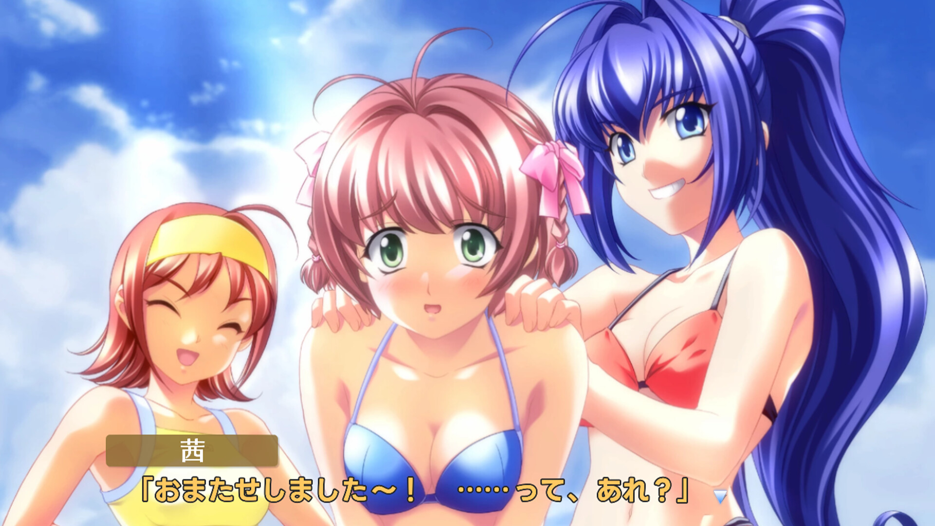 君が望む永遠 ～Enhanced Edition～　CFリターン品 ゲーム 君が望む永遠 ～Enhanced Edition～』本日リリース！ | マブラヴ