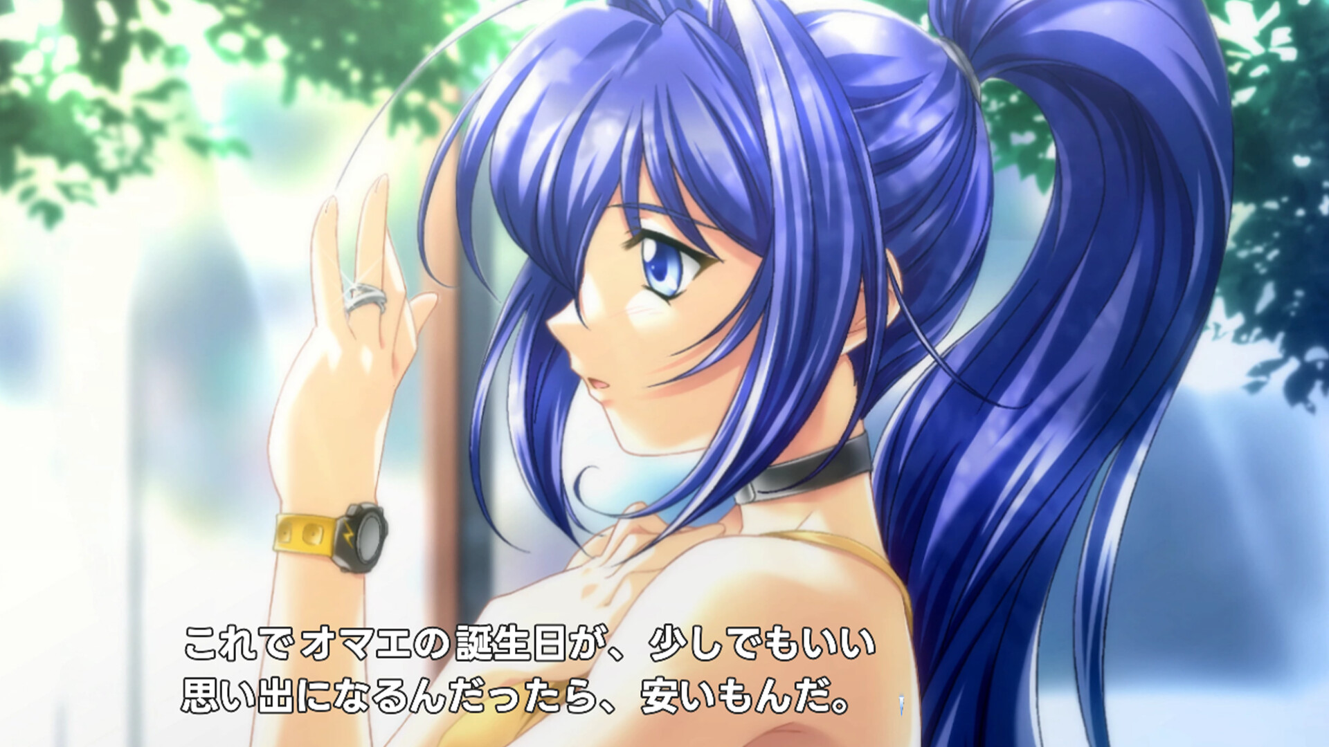 君が望む永遠 Enhanced Edition パッケージ版 中古Windows10 君が望む永遠 〜Enhanced Edition〜 : 駿河屋