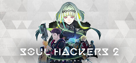 Amazon | ソウルハッカーズ2 オリジナル・サウンドトラック