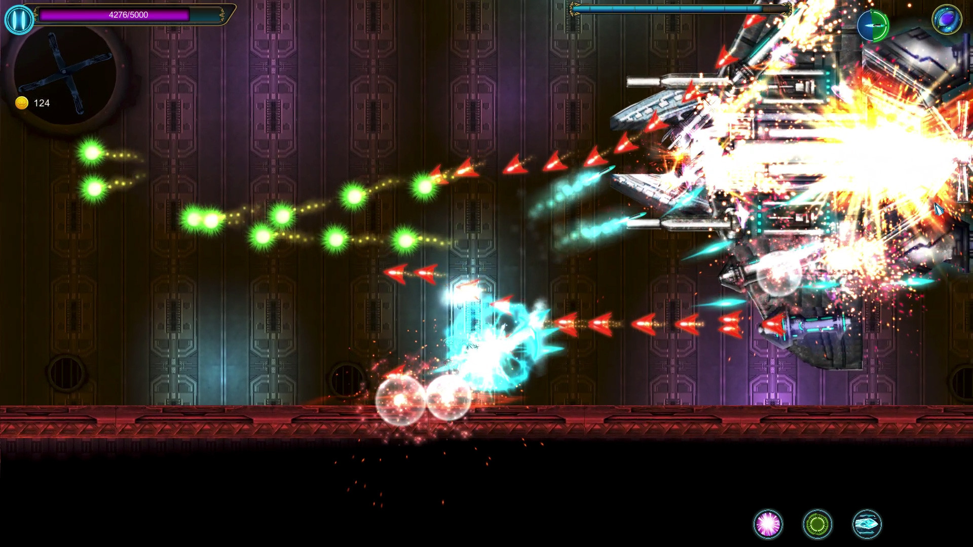 Elta7 screenshot 5