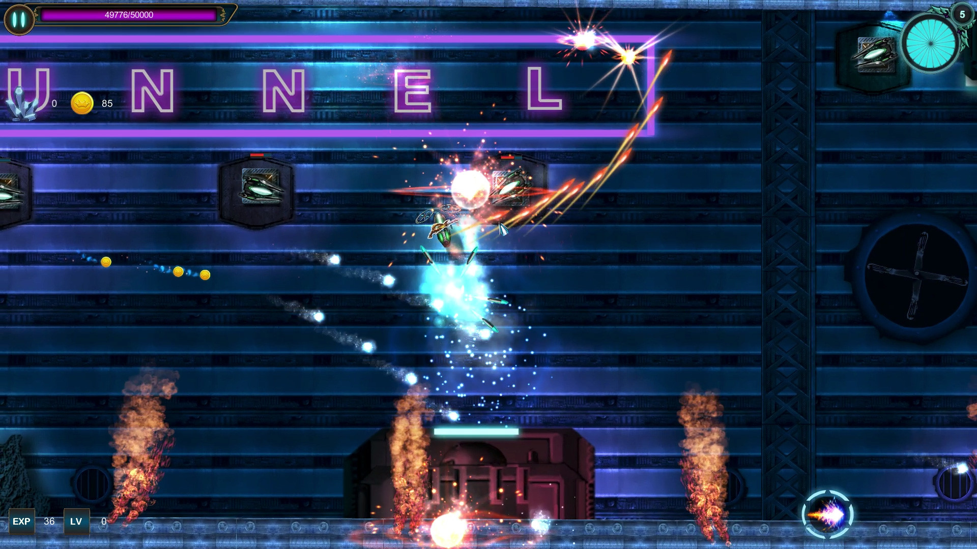 Elta7 screenshot 6