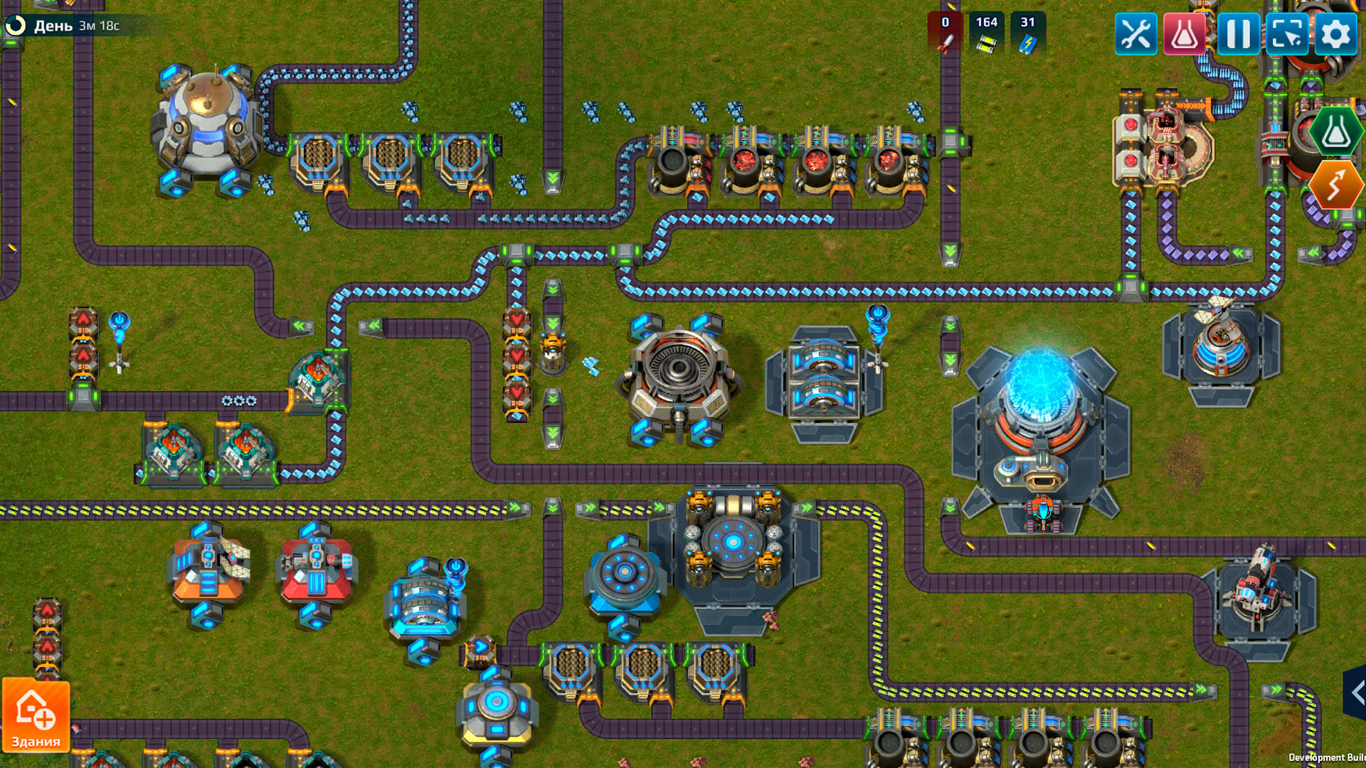ReFactory Soundtrack screenshot 4