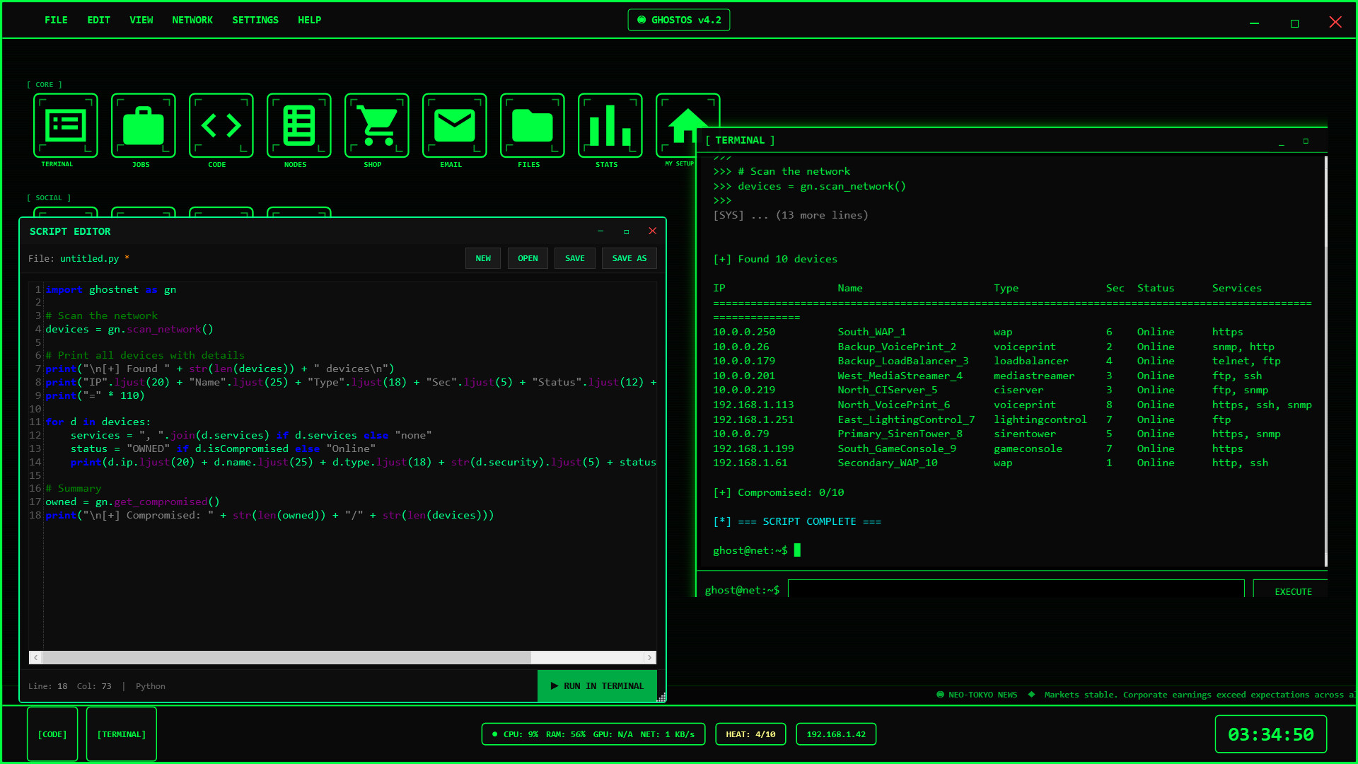 Ghost Network : Dark Hacker screenshot 16