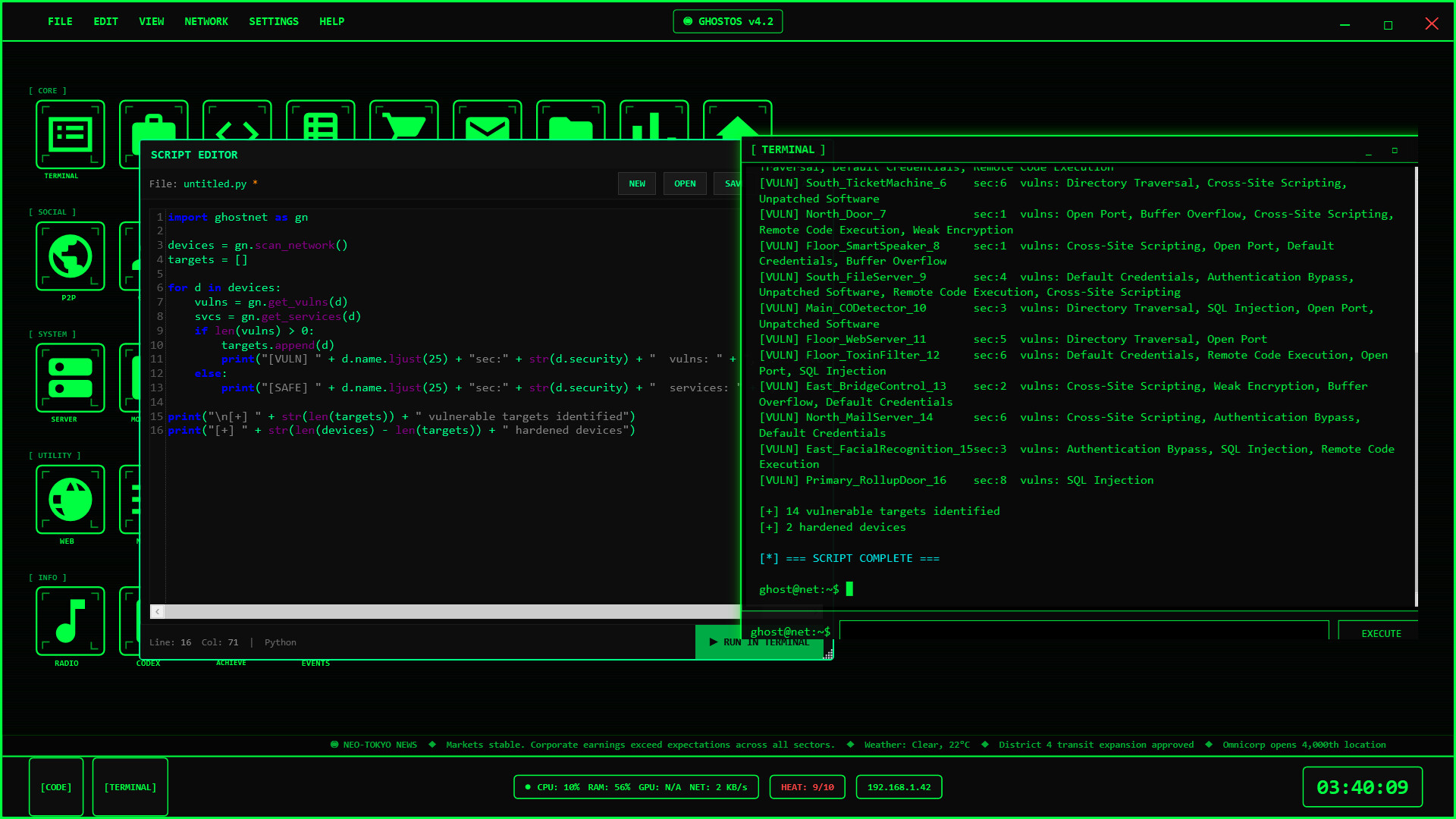 Ghost Network : Dark Hacker screenshot 19