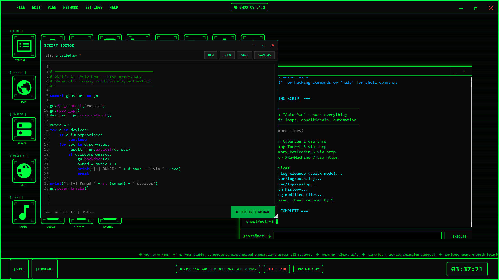 Ghost Network : Dark Hacker screenshot 17