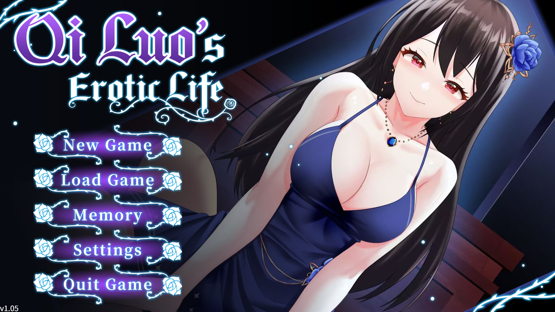 Qi Luo’s Erotic Life screenshot 3
