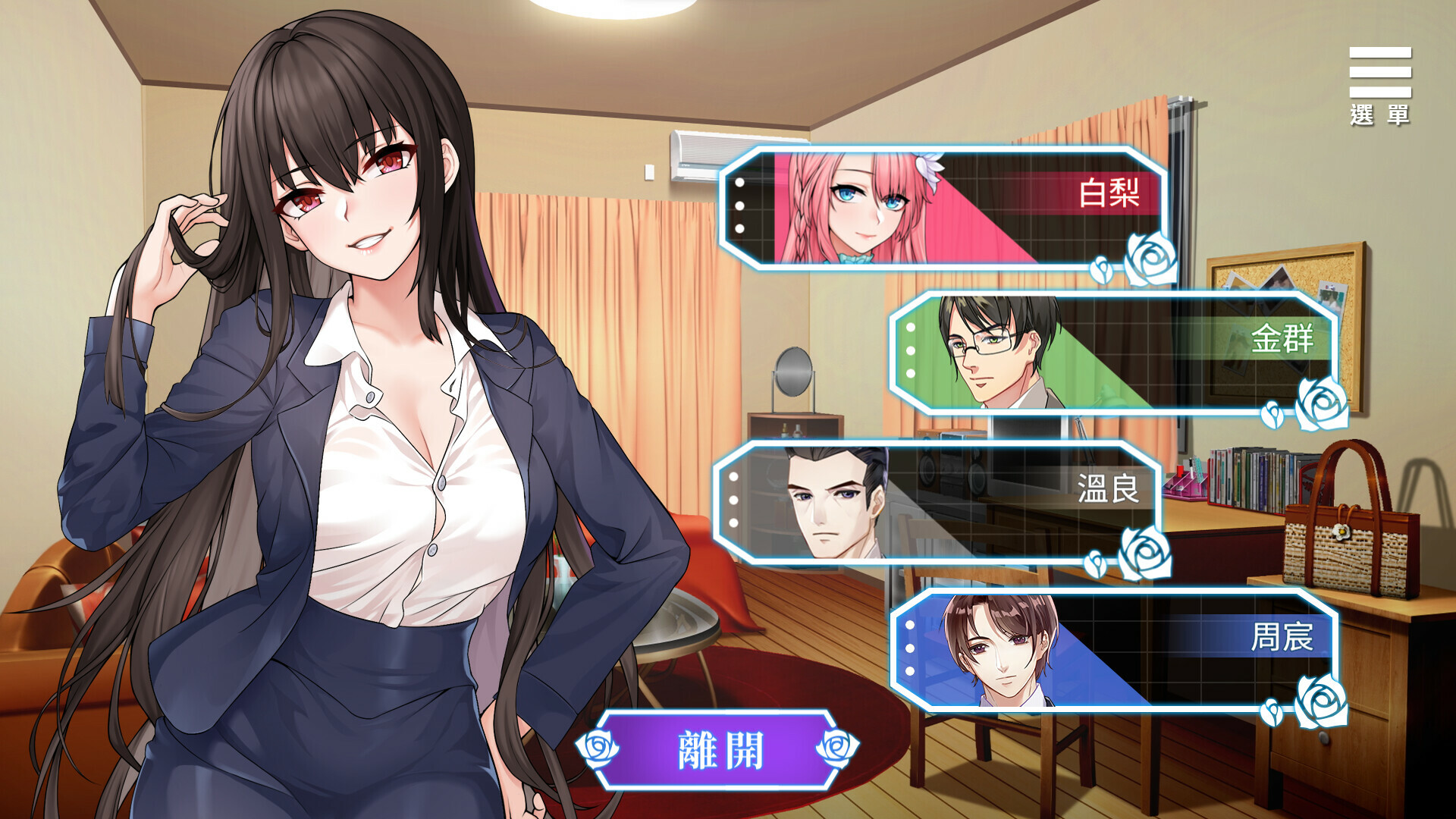 小镇青年游戏社xzqngame.com