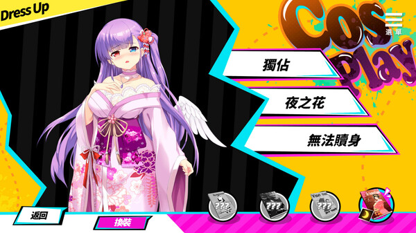 图片[3]-【PC】魅魔少女 Succubus Girl v1.11【日式互动SLG/动态】官方中文-豫语游戏库