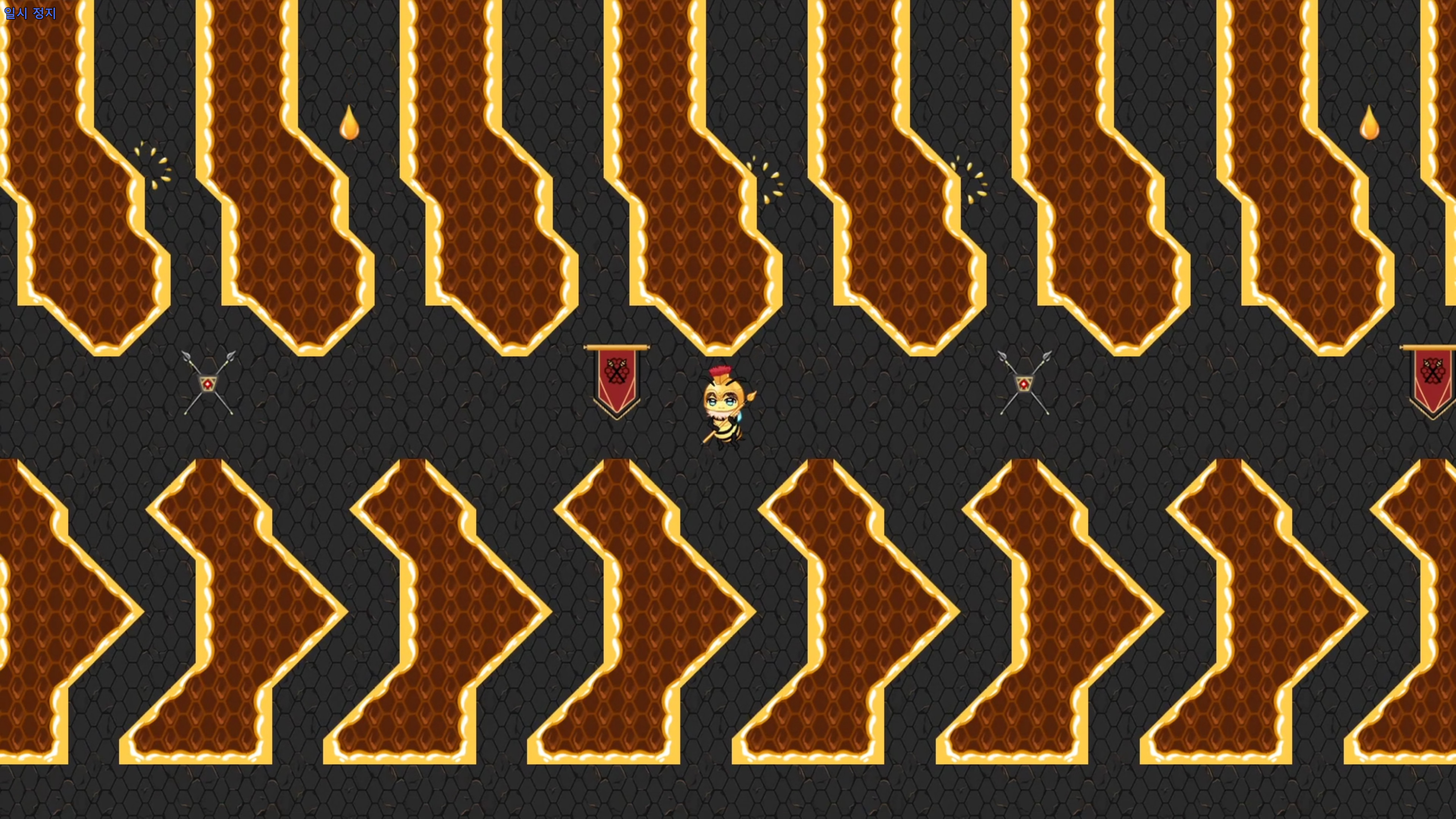 Bee: The Knight screenshot 4